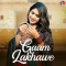 Gaam Lakhawe - Ashu Twinkle