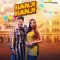 Hanji Hanji - Gagan Ali Free Mp3 Song
