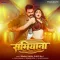 Samiyana - Pawan Singh