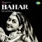 Bhagwan Do Ghadi Zara Insaan Ban Ke Dekh - Bahar