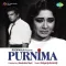 Lori Suna Suna Ke - Purnima