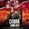 Chora Gama Aala (feat. Khushi Baliyan)


 - Beniwal Dhyana Mp3 Free Download