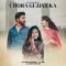 Chora Gujjar Ka