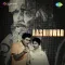Jhir Jhir Barse Sawan - Aashirwad
