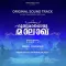 Kanavin Chirikal