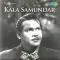 Muhabbat Karo To Karo Chhupchhupake - Kala Samundar