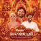 Mangalachelu