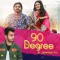 90 Degree