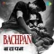 Tere Hum O Sanam - Bachpan