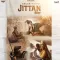 Jittan - Gulab Sidhu
