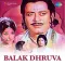 Laike Barat Bhole Baba - Balak Dhruva