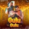 Gulu Gulu


 - Punit Choudhary Play mp3 song