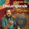 Omkaraporule