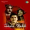 Chhanke Mori Payal - Awara Badal