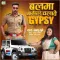 Balma Thanedar Chalave Gypsy