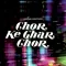 Gali Gali Mein Ghuskar - Chor Ke Ghar Chor
