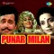 Punar Milan