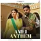 Amli Anthem