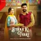 Byaah Ki Tyari


 - Khasa Aala Chahar Download Mp3