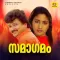 Paadipokam