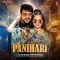 Panihari - Raj Mawer Mp3 Song Download Now