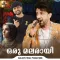 Oru Malarayi