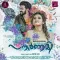 Pournami