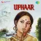Main Ek Raja Hoon - Uphaar
