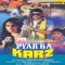 Pyar Ka Karz