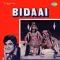 Main Ja Rahi Thi - Bidaai