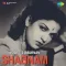Kismat Mein Bichhadna Tha - Shabnam