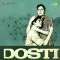 Chahoonga Main Tujhe - Dosti