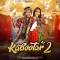 Kabootar 2 - Renuka Panwar mp3 song download