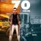 70 Gram
