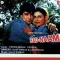 Aaja Main Padha Doon - Badnaam