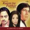 Is Duniya Mein - Raaste Ka Patthar