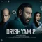 Sahi Galat - Drishyam 2