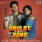 Ab Teer Chale Talwar Chale (Sad Version) - Daulat Kee Jung