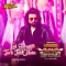 Lut Gaye Tere Ishk Mein - Badass Ravi Kumar