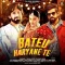 Bateu Haryane Te


 - Masoom Sharma Mp3 Download Free