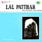 Lal Patthar