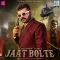 Jaat Bolte