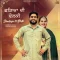 Shadeiya Di Dolki - Jatinder Dhiman Mp3 Free Download