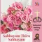 Sabhayam Thiru Sabhayam