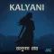 Kalyani - Anupam Roy