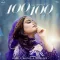 100100 Ft Kaptaan Black Virus - Kaur B Play mp3 song