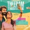 Theeram Thodaathe