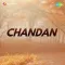Babul Ke Dware - Chandan MP3 Song