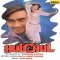 Main Laila Ki - Hulchul Old 