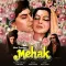 Aankhein Chhalak Padi - Mehak